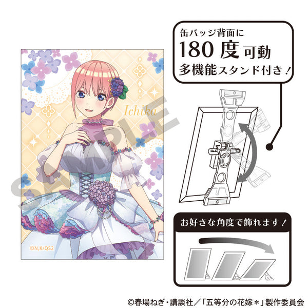 『五等分の花嫁*』アート缶バッジ 中野一花 紫陽花ドレス